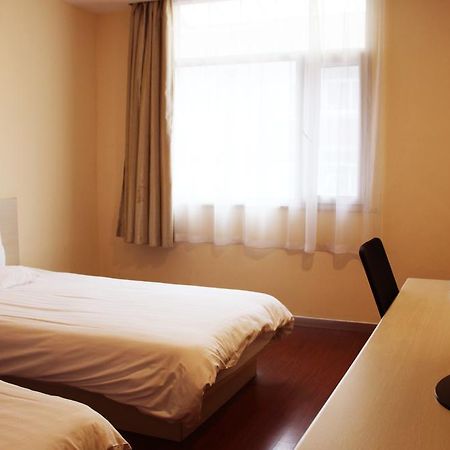 Hanting Express Beijing Guomao Kamer foto