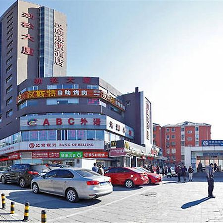 Hanting Express Beijing Guomao Buitenkant foto