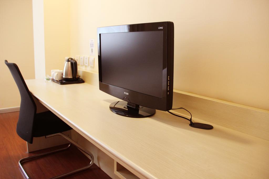 Hanting Express Beijing Guomao Kamer foto