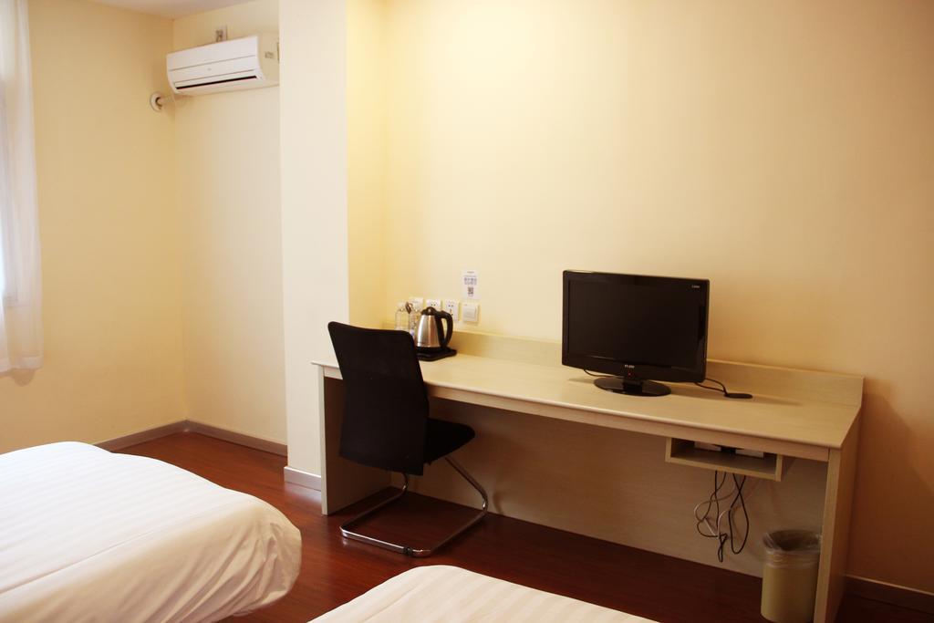 Hanting Express Beijing Guomao Kamer foto
