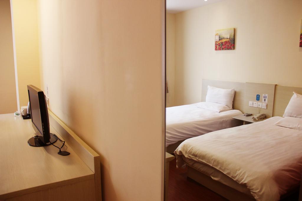 Hanting Express Beijing Guomao Kamer foto