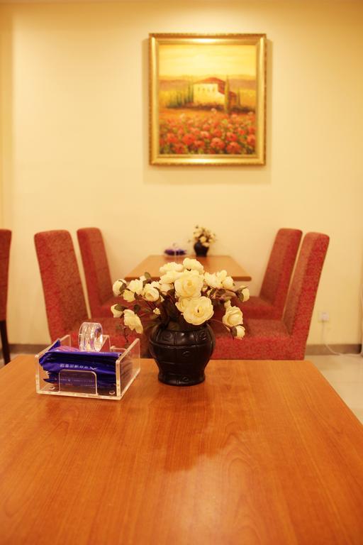 Hanting Express Beijing Guomao Buitenkant foto