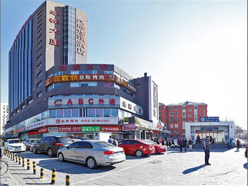 Hanting Express Beijing Guomao Buitenkant foto