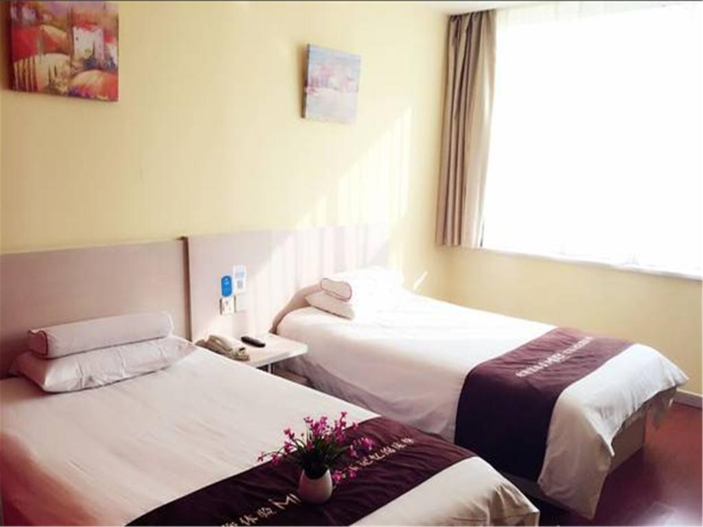 Hanting Express Beijing Guomao Buitenkant foto