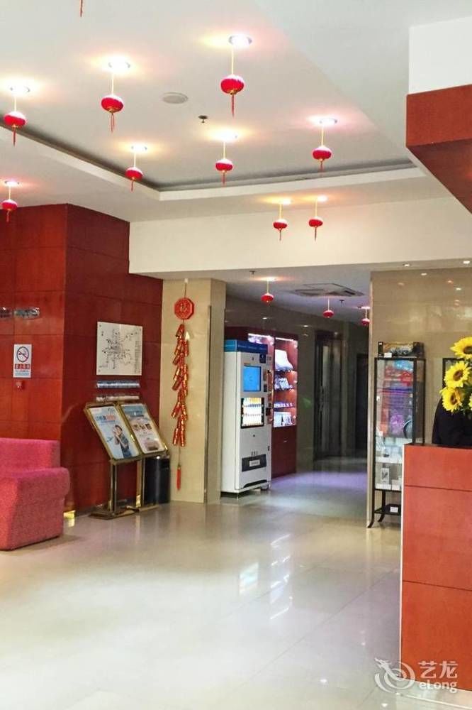 Hanting Express Beijing Guomao Buitenkant foto