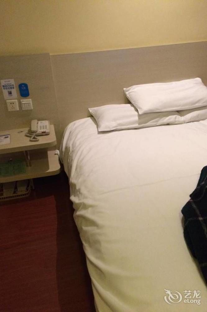 Hanting Express Beijing Guomao Buitenkant foto