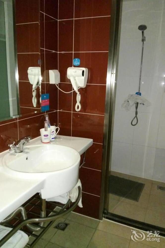 Hanting Express Beijing Guomao Buitenkant foto