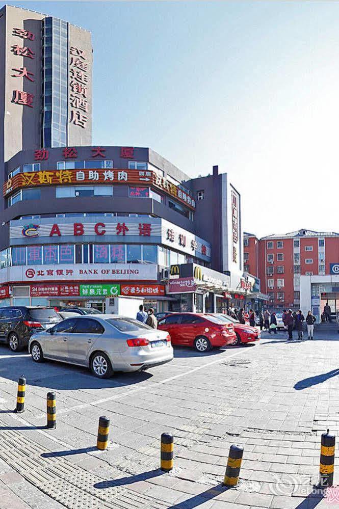 Hanting Express Beijing Guomao Buitenkant foto